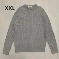 ユニクロ　XXL コットンカシミヤケーブルクルーネックセーター グレー