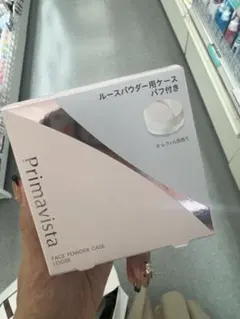 Primavista フェイスパウダーケース ルース 1回だけ使用❗️のサムネイル