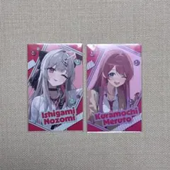 【にじさんじ】石神のぞみ 倉持めると 2点セット③