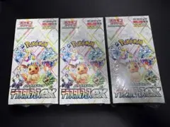 テラスタルフェスex 3BOX シュリンク付き ポケセン産