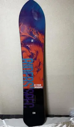 2025年最新】bc-stream drの人気アイテム - メルカリ