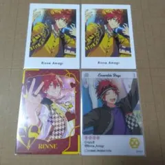 あんスタ　天城燐音　まとめ売り