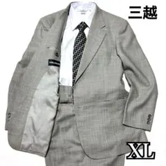 ★良品★大きい★三越　メンズテーラードスーツ グレー　春夏 XL(831)のサムネイル