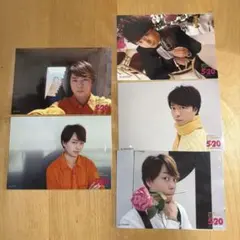 嵐 櫻井翔 5×20 フォトセ
