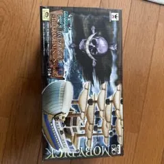 ワンピース DXフィギュア シップグランデンシップス vol.1 - メルカリ