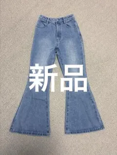 【GRL完売品】 ハイウエストフレアデニムパンツ [fo2243]