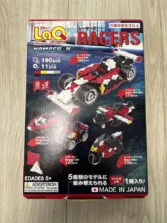 LaQ ハマクロンコンストラクター ジャンク品