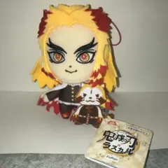煉獄杏寿郎　鬼滅の刃×ラスカル　コラボマスコット ぬいぐるみ