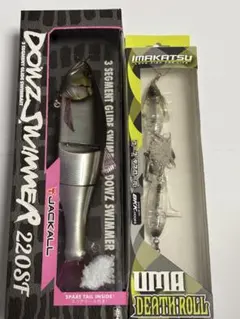 ダウズスイマー ♾️240SF マルハタファントムブラック - メルカリ