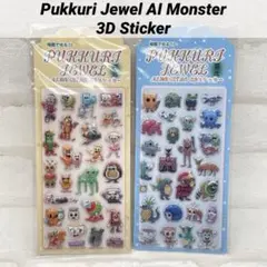 Ꙭӭ❤✨ ぷっくりシール｜AIモンスター｜蓄光タイプ｜ジュエルステッカー