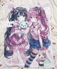 メルカリ