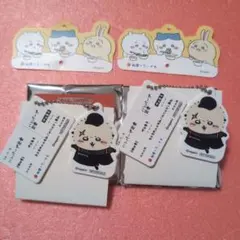 ちいかわ　松屋　食券キーホルダー　２点　ラッコ