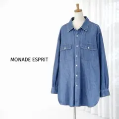 Item thumbnail for item 71362d47-60a5-4489-a98a-9310a0f69b83