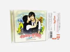 【新品同様】韓国ドラマ『イタズラなKiss』国内盤サントラCD＆DVD／OST