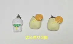 のぷち様 リクエスト 2点 まとめ商品