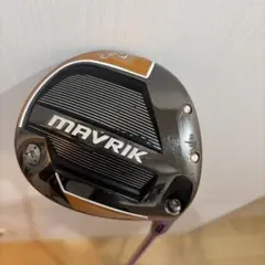 2026年最新】マーベリック ドライバーの人気アイテム - メルカリ