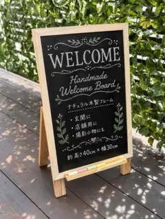 米杉 A型看板 大きいスリムLL おまけ付 無骨 ワイルド ヴィンテージ 