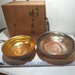 Ｔ８２１　嶋台茶碗　『金銀一双』『佐々木松楽 造』　共箱　茶道具 未使用 茶道具 佐々木松楽造 長入風 嶋台茶碗 赤楽 金 銀茶碗一対 共布