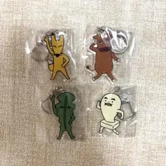 ヒガシマルキャラクター　キーホルダー