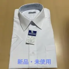 MUSASHINO ホワイト スクールシャツ 男性M(半袖)
