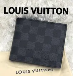 新品級⭐️RFID内蔵 LOUIS VUITTON ダミエ ポルトフォイユ 財布