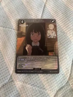 Item thumbnail for item 1638618a-69e5-4c92-9e3e-e497ac9609ac