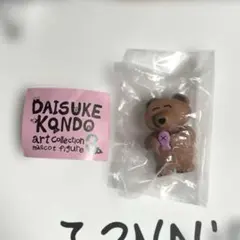 DAISUKE KONDO ガチャガチャ くま　カプセルトイ