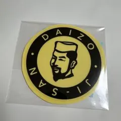 Item thumbnail for item 37fd026c-cfb2-4dfa-8378-291e8fafe6f0