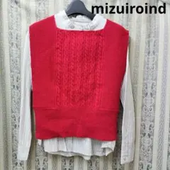 ミズイロインド　ウールベスト　スクエア