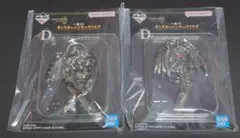 【新品未開封】モンスターハンターワイルズ 一番くじ D賞 定番キーホルダー