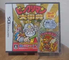 ビックリマン大事典　NintendoDS ヘッドロココ付き