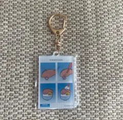 サンリオキャラクターズ 証明写真風キーホルダー Vol.1 KIRIMIちゃん