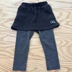 ハッカキッズ スカッツ(スカート付きレギンス) グレー 100