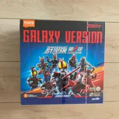 2025年最新】Blokees ウルトラマンの人気アイテム - メルカリ