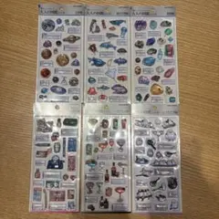 カミオジャパン 大人の図鑑シール 3Dビジュアルコレクション