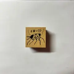 紙博 特典スタンプ
