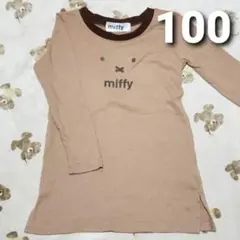 ◆ ミッフィー ワンピース 100