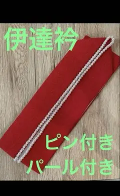 Item thumbnail for item 0999dc6d-7e92-4aa9-940b-194629f699fe