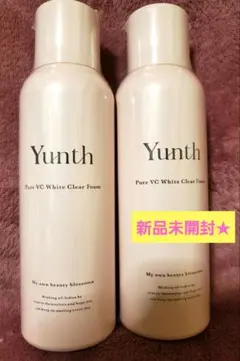 Yunth生炭酸泡洗顔生VCホワイトクリアフォーム★2本セット★未開封１２０g