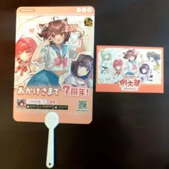 2026年最新】雀魂 アクリルカードの人気アイテム - メルカリ