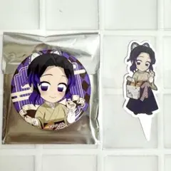 鬼滅の刃 アンティークコラボ 胡蝶しのぶ 2点セット