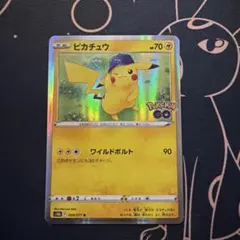 ピカチュウ R S10b Pokémon GO 028/071 - メルカリ