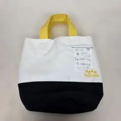 2026年最新】txt バッグの人気アイテム - メルカリ