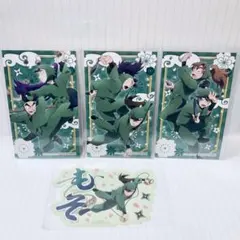 忍たま乱太郎　最強の軍師　アニメイトフェア特典　六年生