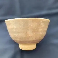 ベージュの茶碗 　中古品