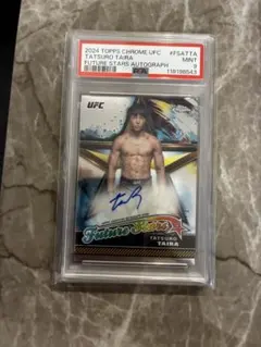 2025年最新】平良達郎 カードの人気アイテム - メルカリ