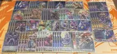 鉄血のオルフェンズ クリアファイル 伊藤悠 原画 ポスター 付録 特典