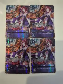 2026年最新】デジモン パラレルの人気アイテム - メルカリ