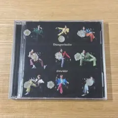 Snow Man Dangerholic