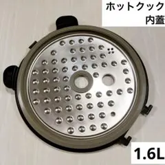 N.yuko様 リクエスト 2点 まとめ商品